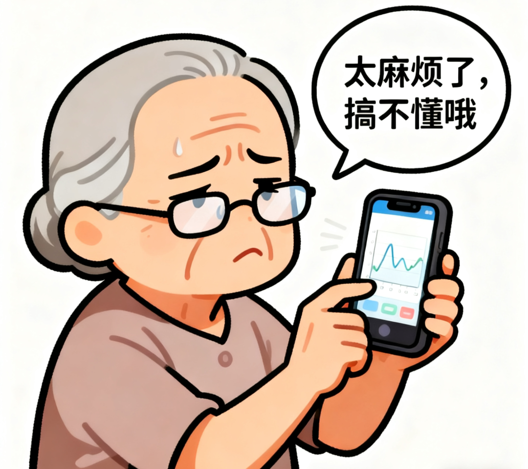 微信图片_2026-04-24_173907_373