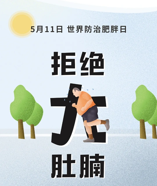 微信图片_20260509151241_50_8