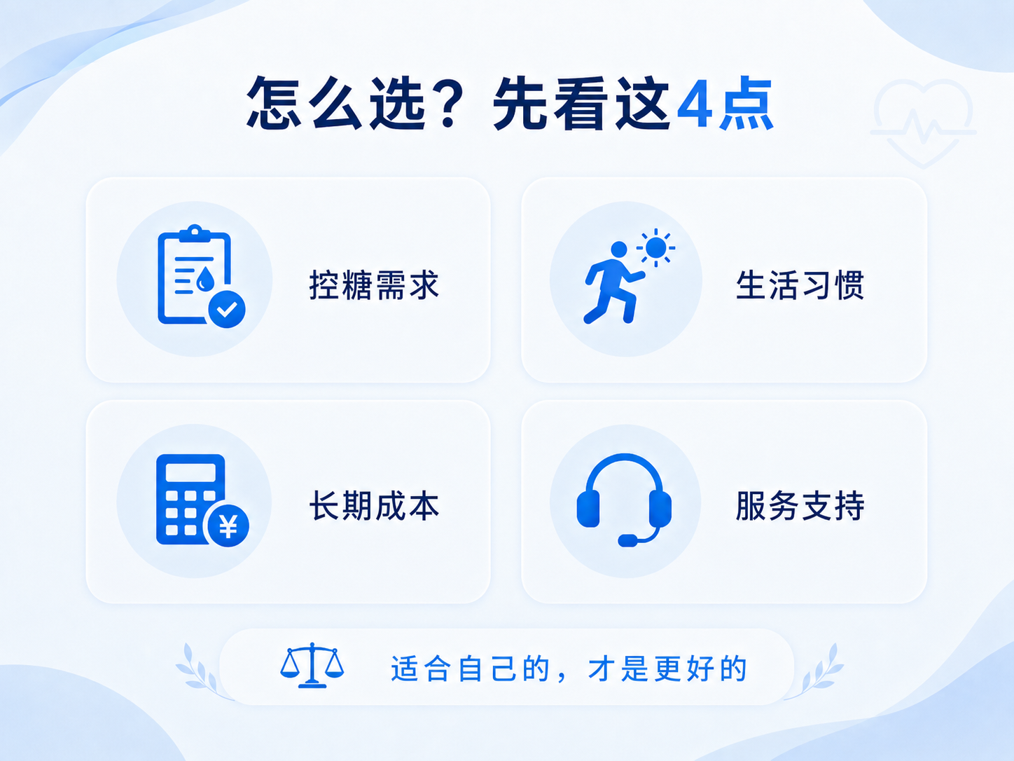 8f42ad8c-83a5-4730-9678-c5e4a2976315 8f42ad8c-83a5-4730-9678-c5e4a2976315